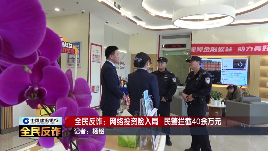 北京一男子到银行取40多万要“补办婚礼”<strong></p>
<p>ada</strong>，妻子：我不知道这事