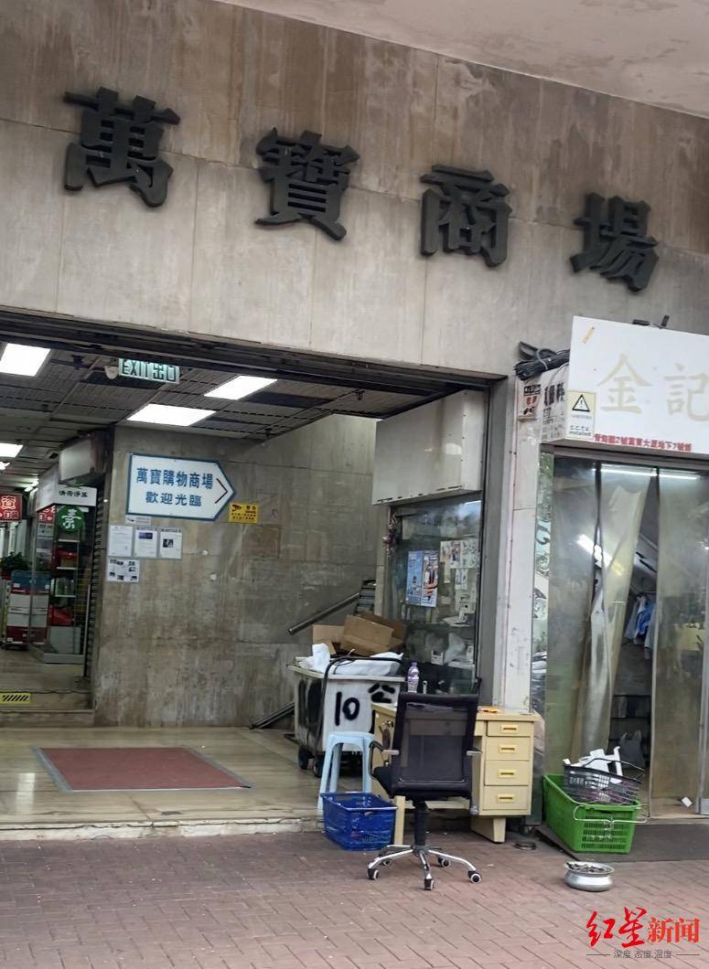 香港消防员何伟豪殉职后<strong></p>
<p>ada</strong>，女友关了服装店 朋友：她心情不好，短期不会回来开店了
