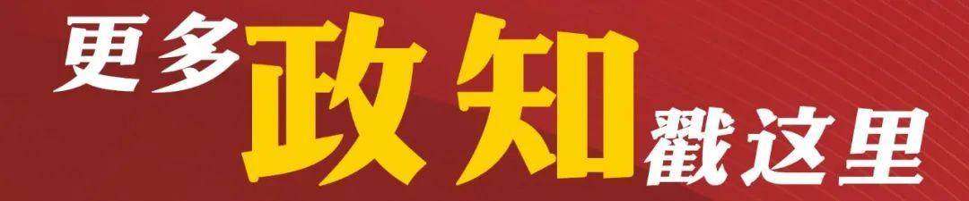 日本前议员：在我们看来<strong></p>
<p>ada价格</strong>，高市早苗已不具备首相资格