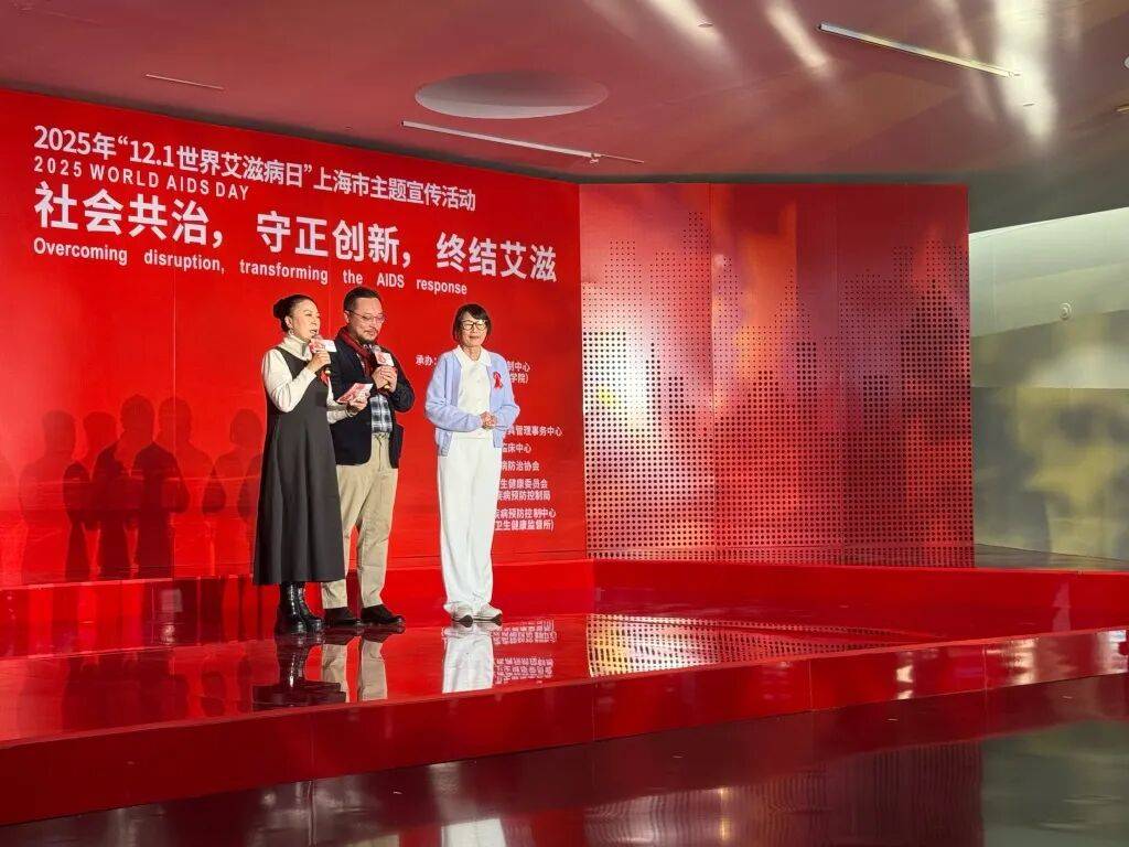 上海已报告艾滋病病毒感染者1109例，性传播为主要感染途径