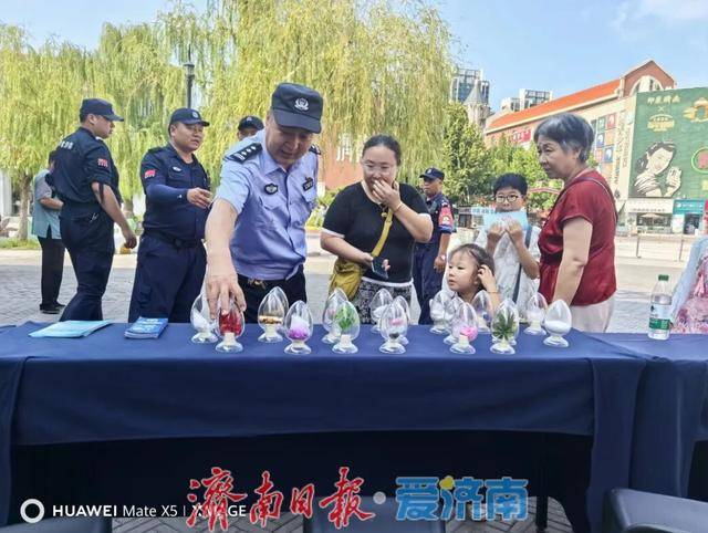 “哪位少爷吸了”炸出400万粉<strong></p>
<p>ada今日价格</strong>！新规封存吸毒记录为何引来争议？