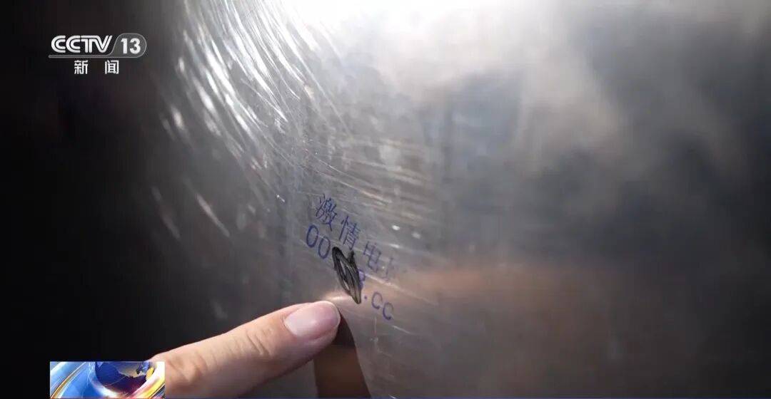 广州南站<strong></p>
<p>ADA币</strong>，一男子频繁“上厕所”，被警方盯上