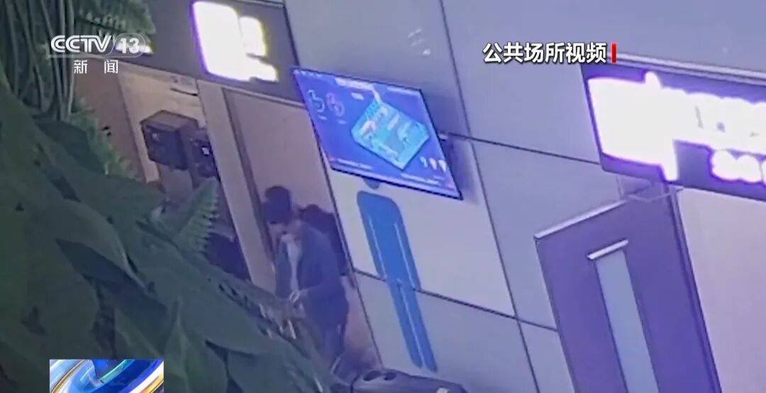 广州南站<strong></p>
<p>ADA币</strong>，一男子频繁“上厕所”，被警方盯上