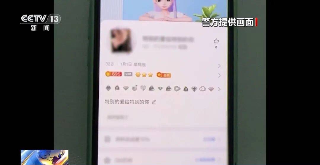 广州南站<strong></p>
<p>ADA币</strong>，一男子频繁“上厕所”，被警方盯上