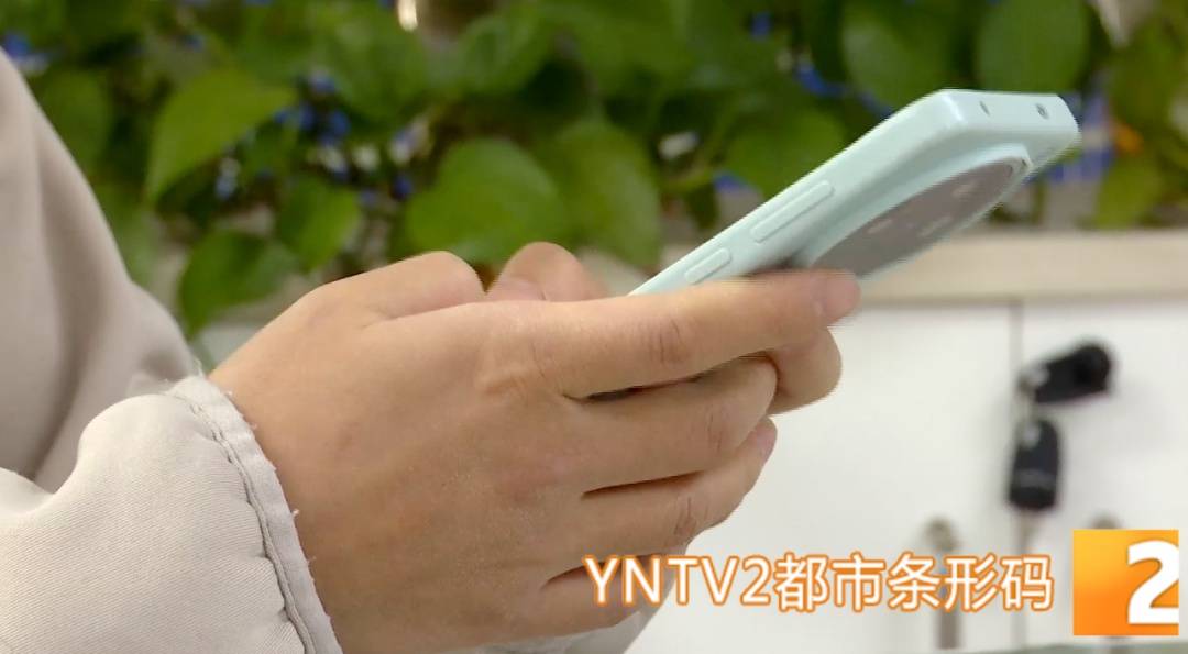 昆明警方意外查获名为“武林秘籍”的表格<strong></p>
<p>ADA币</strong>，详细划分人设、开场白……