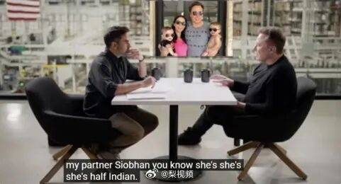 马斯克官宣小15岁高管女友<strong></p>
<p>ADA币</strong>,毕业于耶鲁大学是AI专家,马斯克母亲力赞:她又智慧又独立