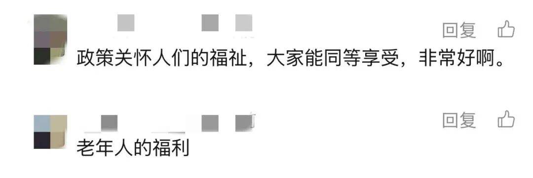 上海多区密集发布！不限户籍<strong></p>
<p>ada艾达币</strong>，至少免费打一针→