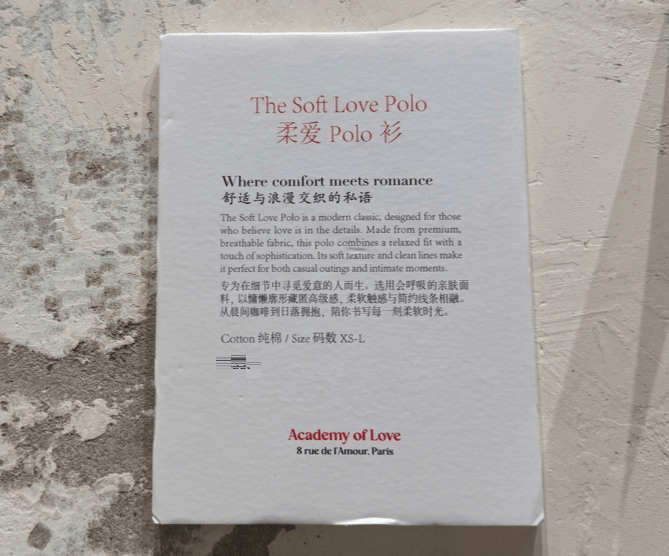 法国人在上海开店<strong></p>
<p>bitget</strong>，只卖白色衣服竟然火了丨上海滩上洋掌柜