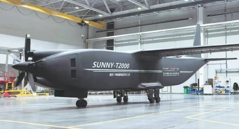 2吨级运投无人机在沈阳下线 满载能飞1000公里
