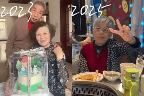 女子晒照对比奶奶自爷爷去世9个月后变化：再也不是时髦的老太太了<strong></p>
<p>bitget</strong>，评论区泪目