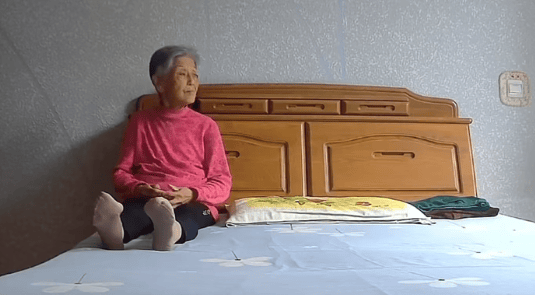 女子晒照对比奶奶自爷爷去世9个月后变化：再也不是时髦的老太太了<strong></p>
<p>bitget</strong>，评论区泪目