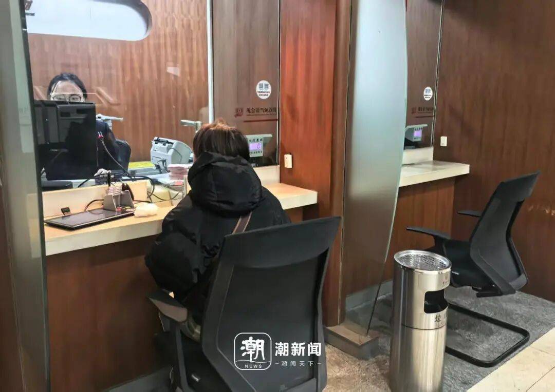 一降再降<strong></p>
<p>bitget下载</strong>!浙江有人拿着50万元赶紧入手!不少人算账:这样也挺香