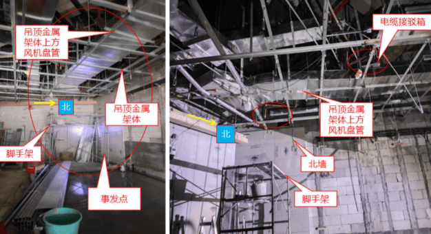 1人触电身亡！事发深圳一商场<strong></p>
<p>bitget下载</strong>，官方公布调查报告