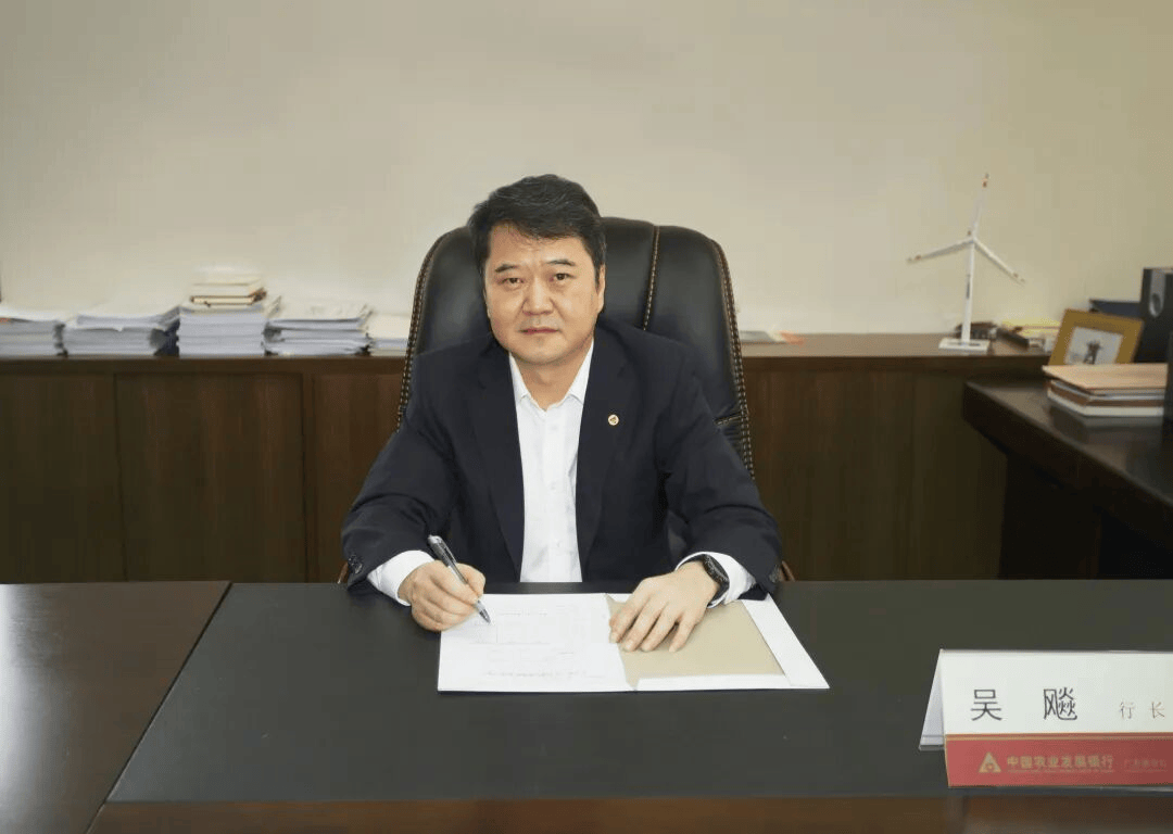 涉嫌严重违纪违法！吴飚<strong></p>
<p>bitget下载</strong>，被查！