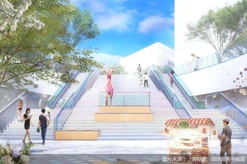 北京地铁加速商业化：从“通勤通道”到“便民商业”<strong></p>
<p>bitget下载</strong>，地下流量如何变消费增量