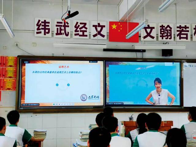 教师减负<strong></p>
<p>bitget下载</strong>，有戏了