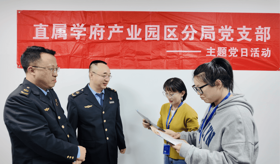 市场监管“送宝”上门<strong></p>
<p>bitget下载</strong>，尚宁体检按下合规“加速键”