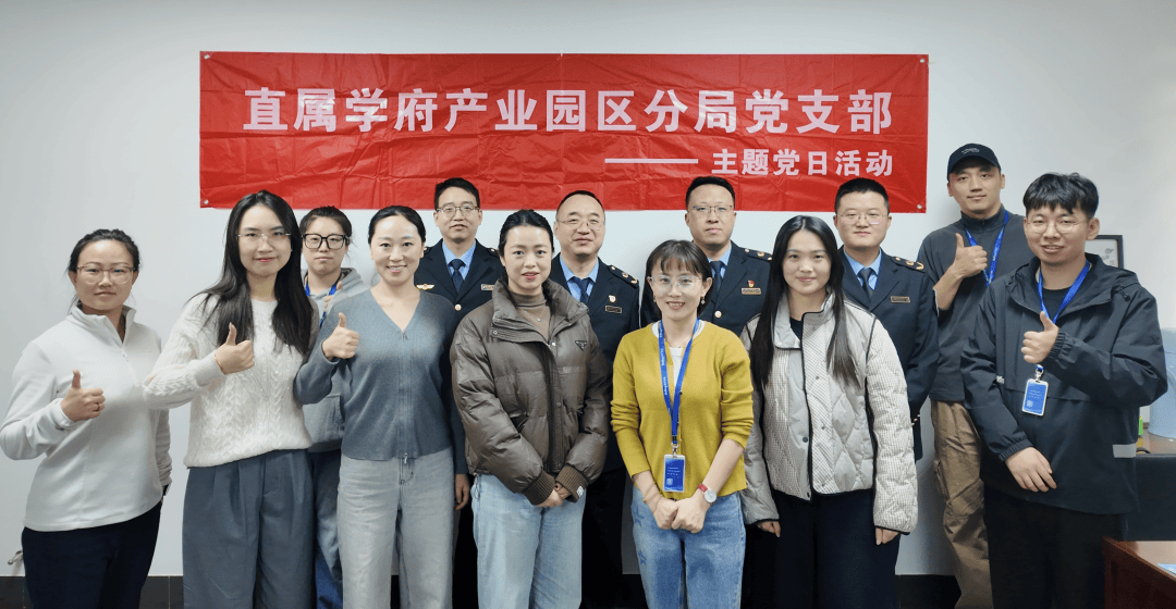 市场监管“送宝”上门<strong></p>
<p>bitget下载</strong>，尚宁体检按下合规“加速键”