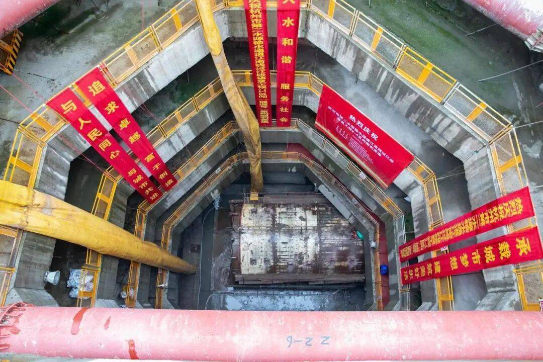 杭州滨江、萧山、大江东市民喝上千岛湖水<strong></p>
<p>bitget下载</strong>！钱塘江南岸有了“双水源”