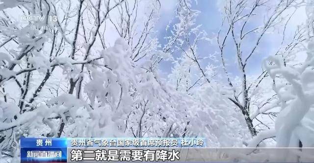 我国已经进入拉尼娜状态<strong></p>
<p>bitget官网地址</strong>,专家:可能出现冬春连旱