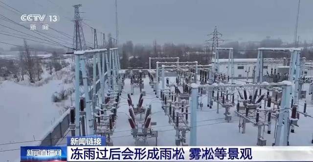 我国已经进入拉尼娜状态<strong></p>
<p>bitget官网地址</strong>,专家:可能出现冬春连旱