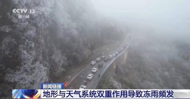 我国已经进入拉尼娜状态<strong></p>
<p>bitget官网地址</strong>,专家:可能出现冬春连旱