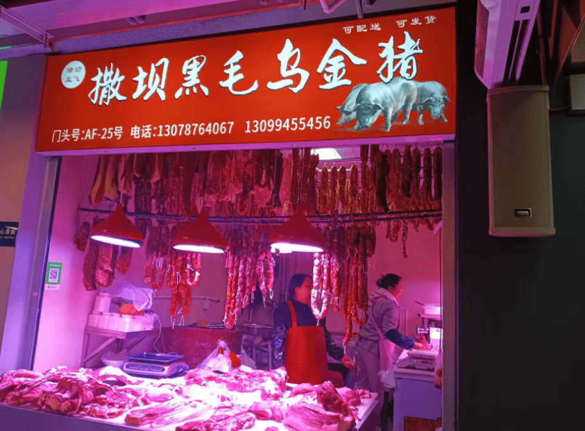 “忙到飞起”!昆明人又开始行动了<strong></p>
<p>bitget官网地址</strong>,1月中旬或将迎来高峰