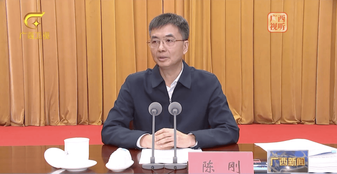 广西壮族自治区党委书记陈刚：坚决防止“表态喊得震天响<strong></p>
<p>bitget官网注册</strong>，落实却搞走过场”