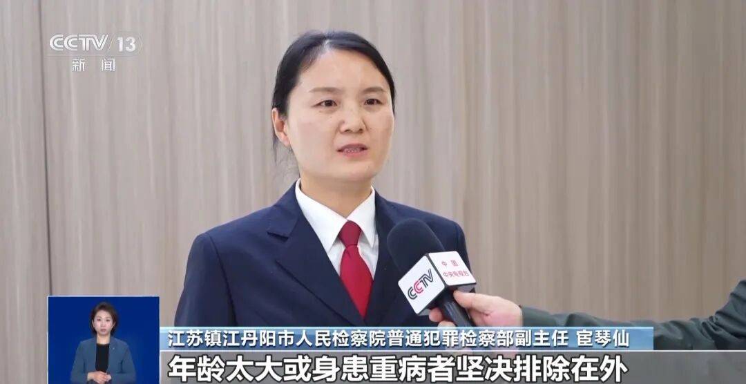 夫妻花了450万元治病才发现被骗<strong></p>
<p>bitget官网注册</strong>,央视曝光天价疗养骗局:“权威专家”只有初中学历,几千元产品卖128万元,诈骗超5亿元