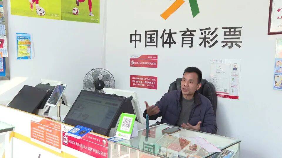 男子3元彩票中1750万！店主：朋友跟着他换了一个号码<strong></p>
<p>bitget官网注册</strong>，也中35万