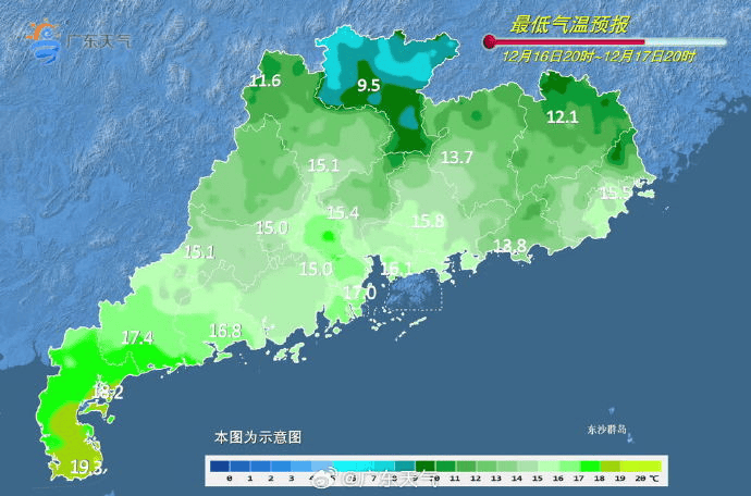 广东多地最低气温刷新<strong></p>
<p>bitget官网注册</strong>，今冬是“超级冷冬”吗？