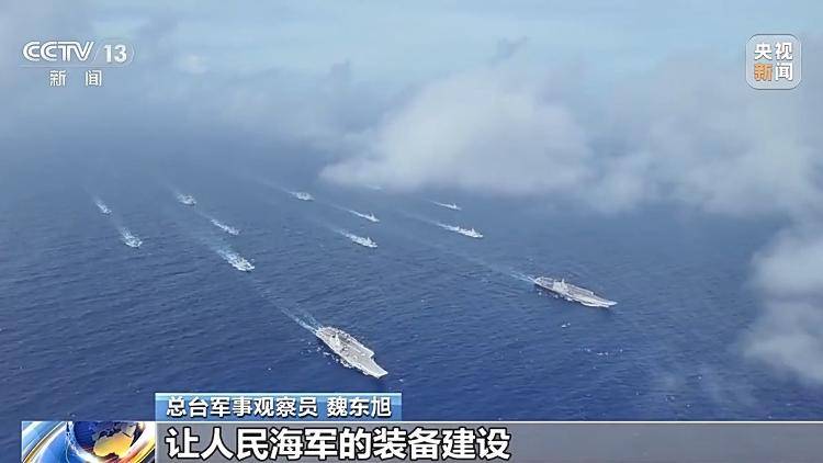 突破多项关键技术 <strong></p>
<p>BitGet官方注册</strong>我国首艘国产航母山东舰已形成完整作战能力