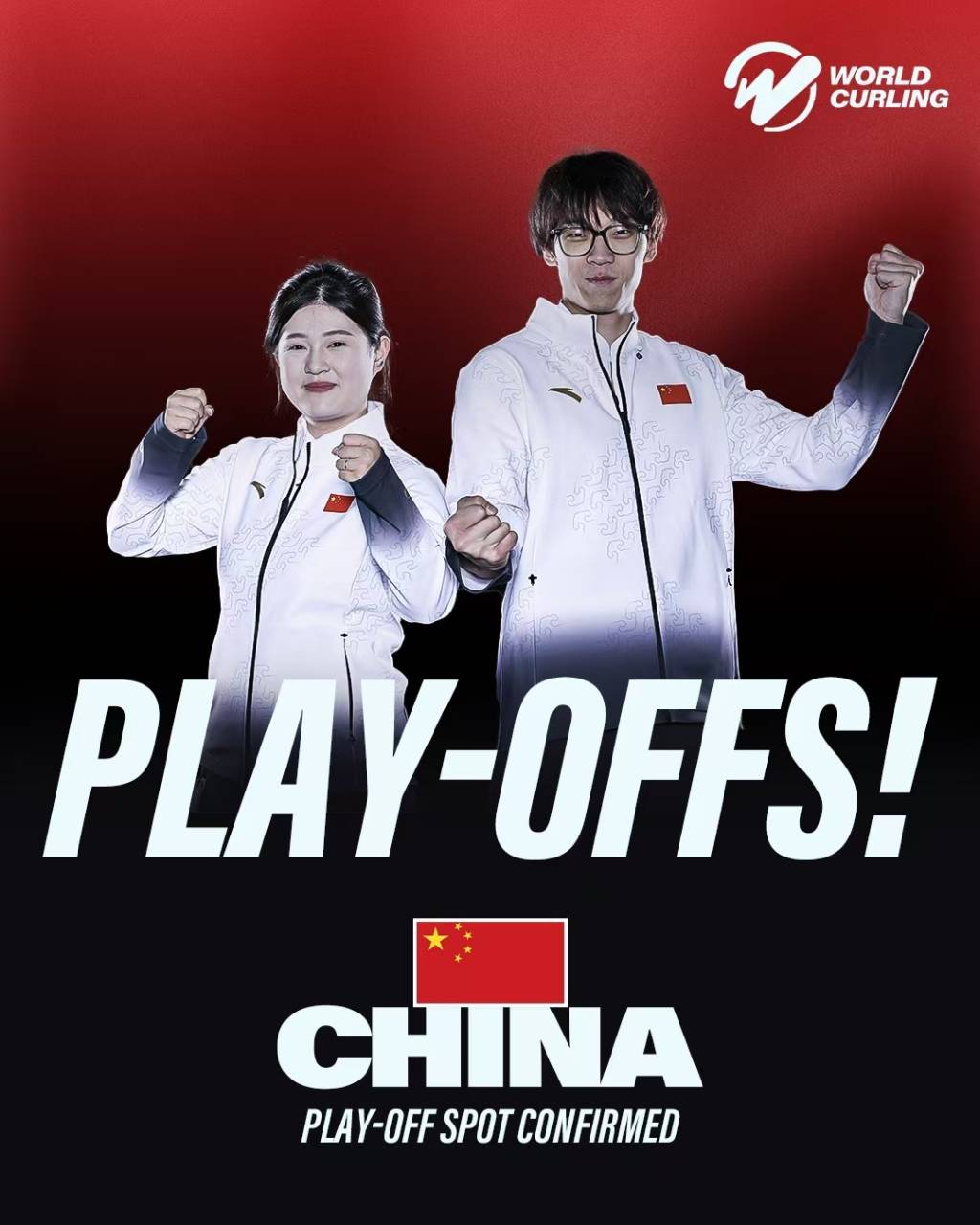 中国混双冰壶小组第二出线<strong></p>
<p>bitget交易平台</strong>，需连赢两场附加赛才能晋级冬奥会