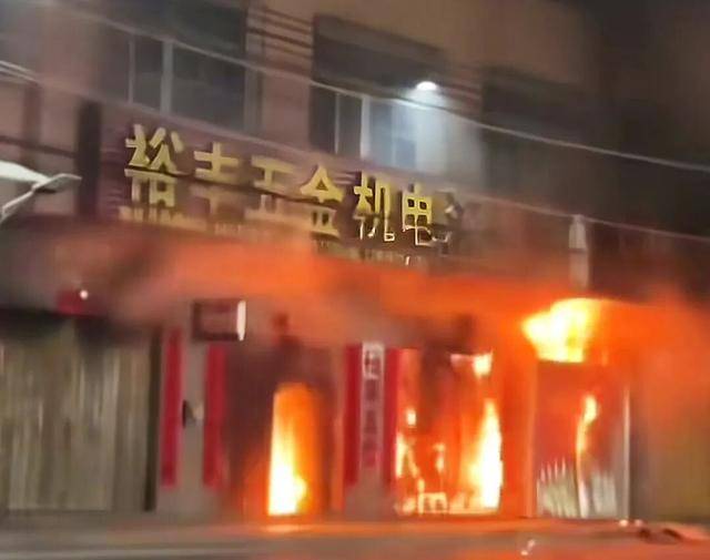 一家四代12人<strong></p>
<p>bitget交易平台</strong>,火灾中丧生背后