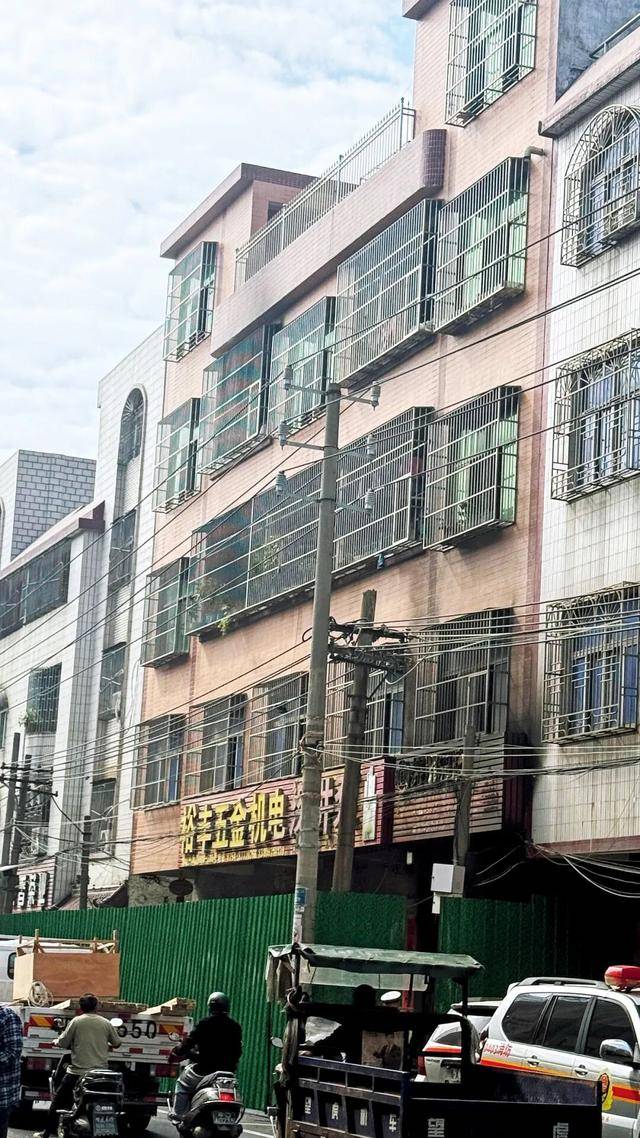 一家四代12人<strong></p>
<p>bitget交易平台</strong>,火灾中丧生背后