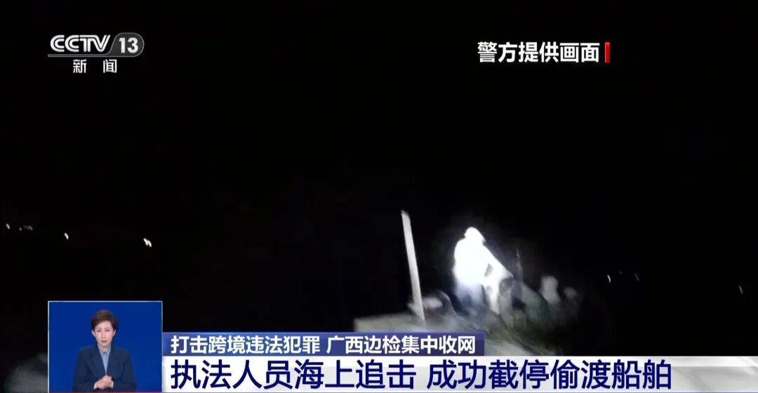 央视披露:男子在网吧厕所墙上看到“高薪日结5000-20000”广告<strong></p>
<p>bitget交易平台</strong>,即将出境时被警方拦下