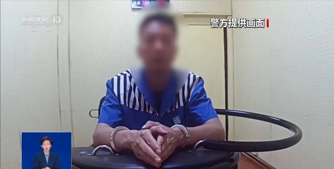 央视披露:男子在网吧厕所墙上看到“高薪日结5000-20000”广告<strong></p>
<p>bitget交易平台</strong>,即将出境时被警方拦下