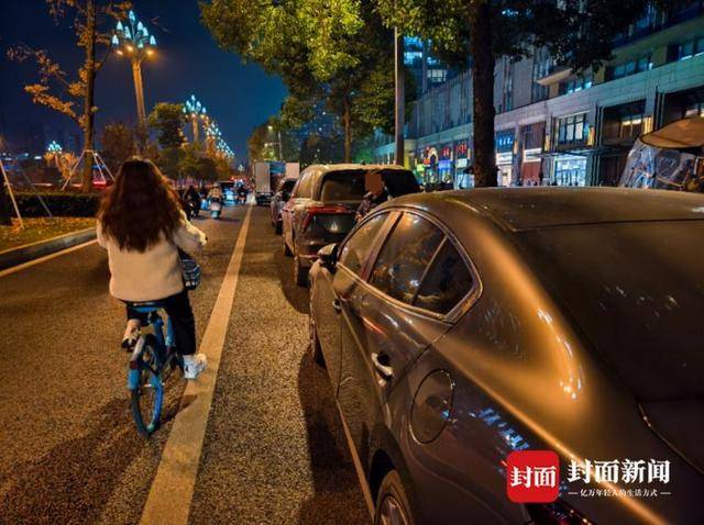 成都男子9天举报92次违停<strong></p>
<p>BitGet最新app下载</strong>,交警罚150元无效