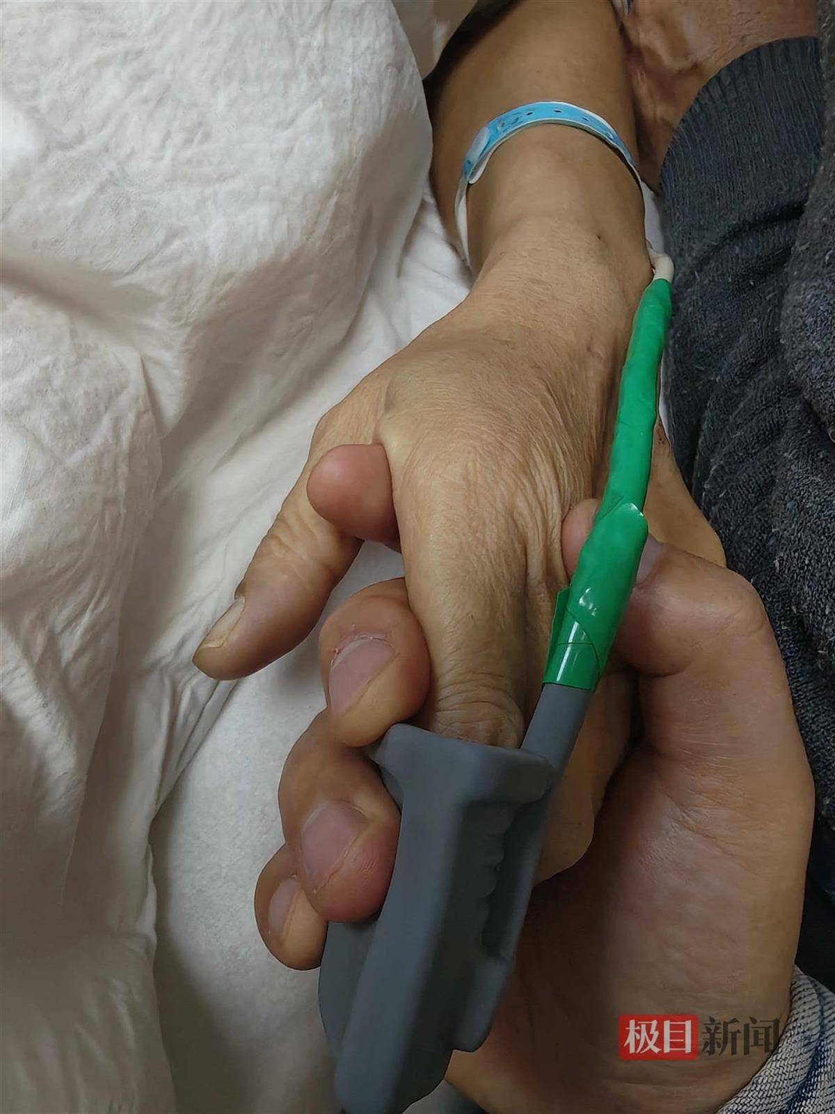 六旬女子做痔疮手术9天后突然去世<strong></p>
<p>BitGet最新app下载</strong>,当地卫健委介入调查