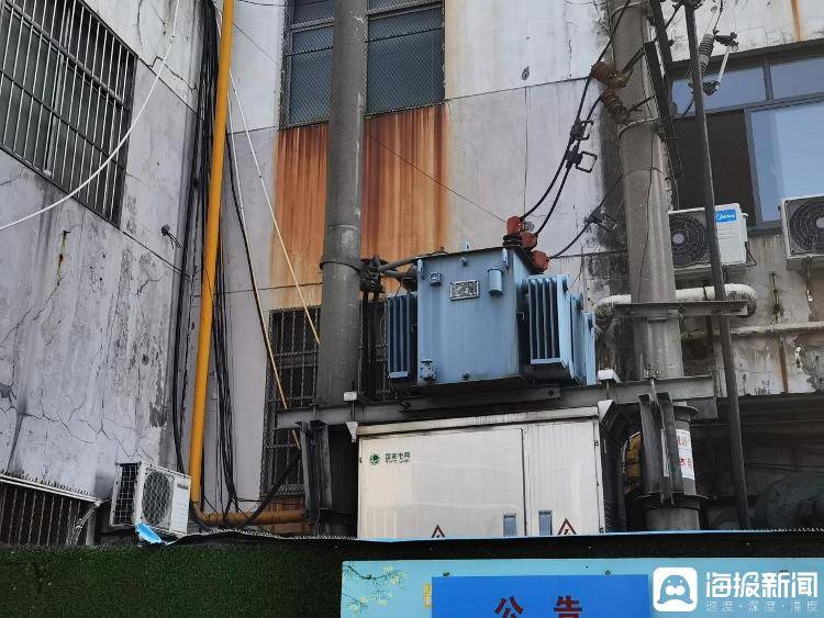 中央考核巡查组连续发问<strong></p>
<p>BitGet最新app下载</strong>，现场人员支支吾吾