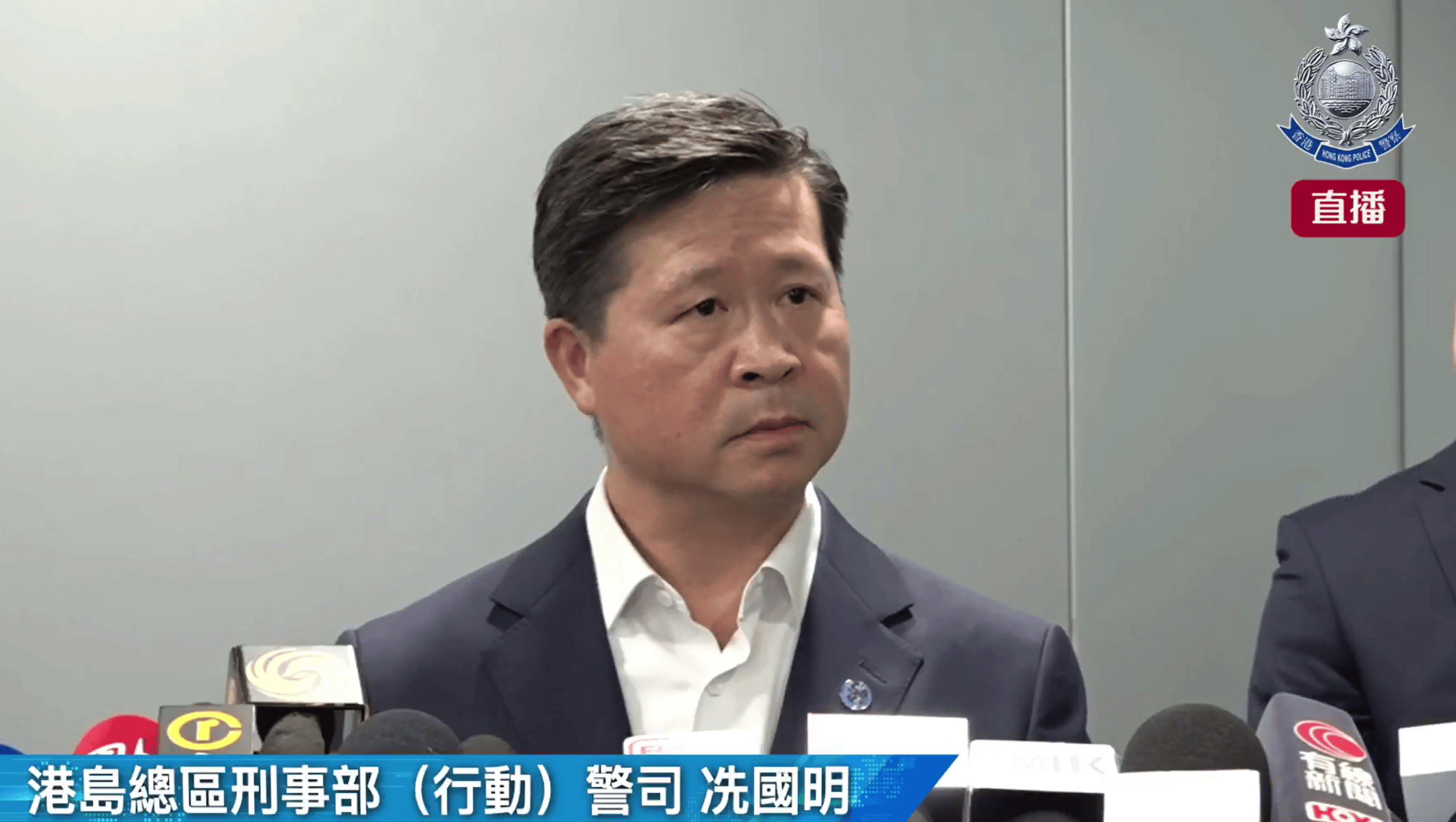 香港10亿劫案|警方:15人被捕<strong></p>
<p>BitGet最新app下载</strong>,属精心策划,抢劫过程仅30秒