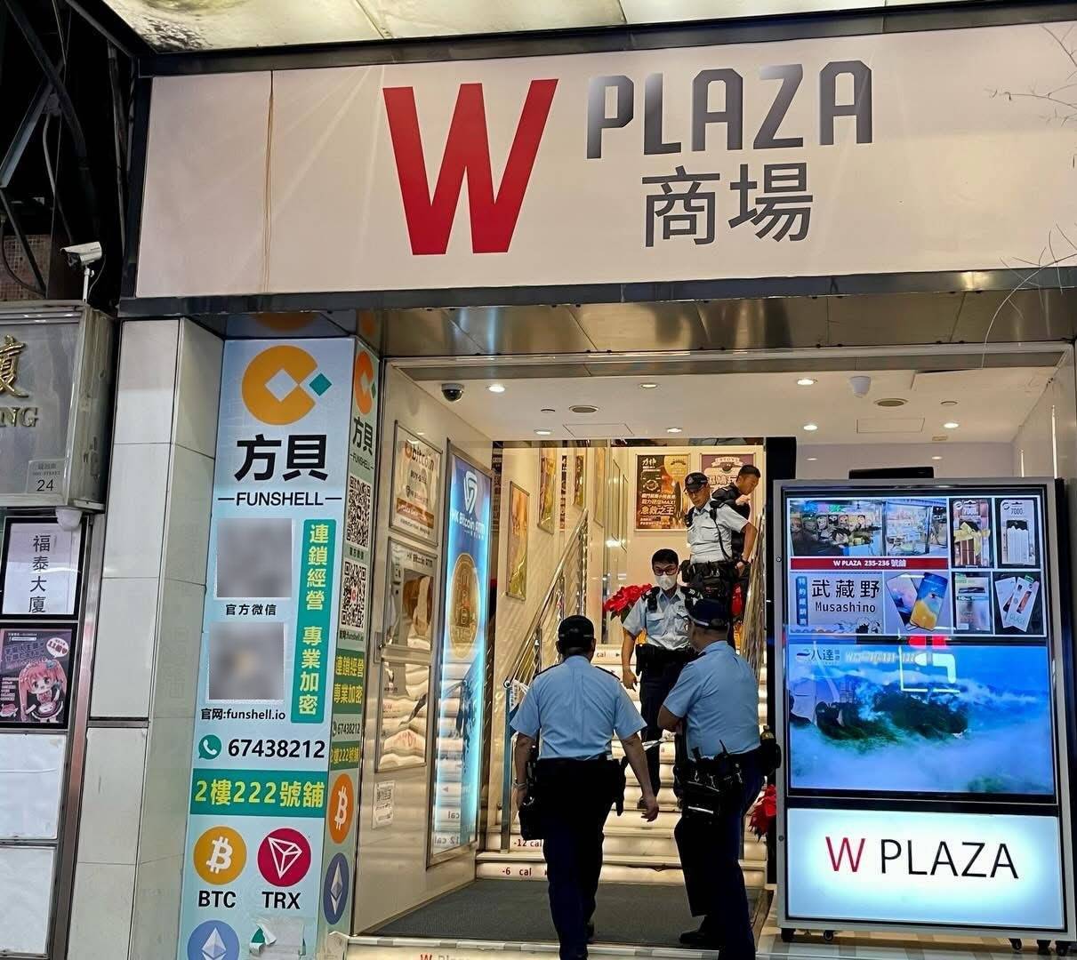 香港10亿劫案|警方:15人被捕<strong></p>
<p>BitGet最新app下载</strong>,属精心策划,抢劫过程仅30秒