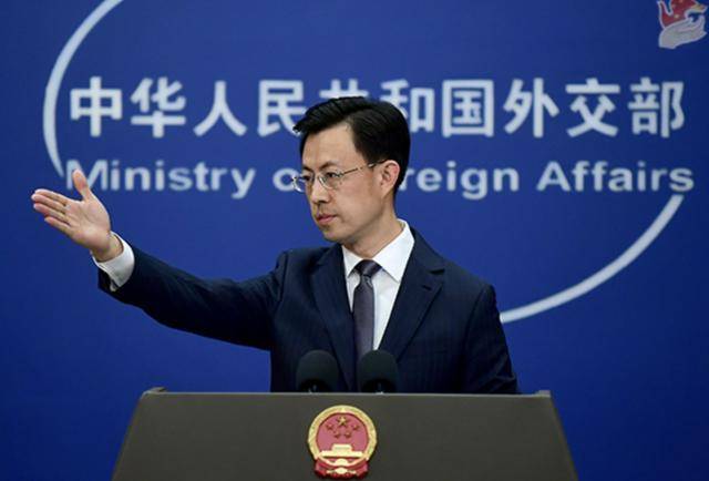 中方：强烈不满<strong></p>
<p>BitGet最新app下载</strong>，坚决反对，已多次向美方提出严正交涉！