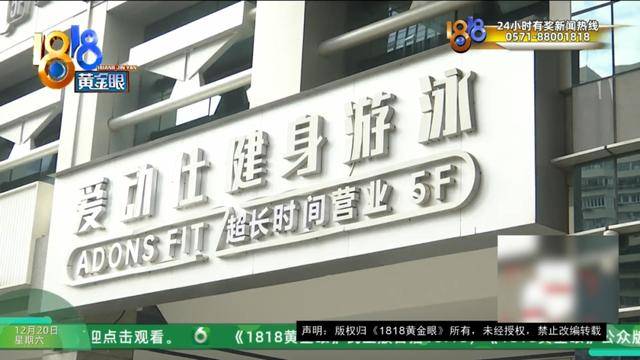 50多岁的她去“赴约”<strong></p>
<p>BitGet最新app下载</strong>，事后跟小姐妹一聊，像是遭到了“晴天霹雳”