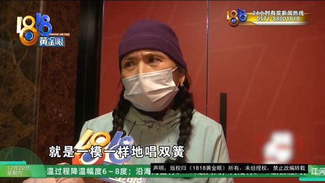 50多岁的她去“赴约”<strong></p>
<p>BitGet最新app下载</strong>，事后跟小姐妹一聊，像是遭到了“晴天霹雳”