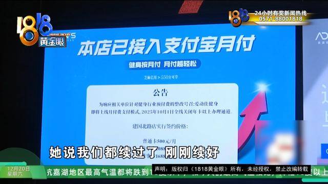 50多岁的她去“赴约”<strong></p>
<p>BitGet最新app下载</strong>，事后跟小姐妹一聊，像是遭到了“晴天霹雳”