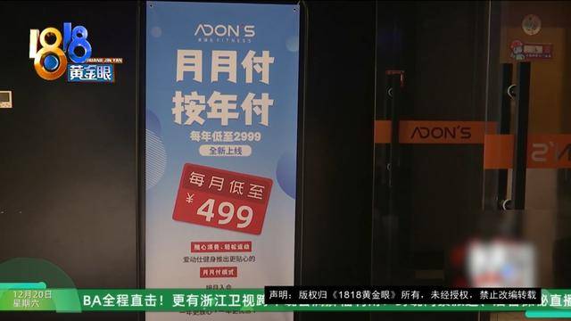 50多岁的她去“赴约”<strong></p>
<p>BitGet最新app下载</strong>，事后跟小姐妹一聊，像是遭到了“晴天霹雳”