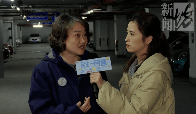 上海一小区车库出现蒙面人<strong></p>
<p>BitGet最新app下载</strong>,“完美躲过”45个监控探头…...警方提醒