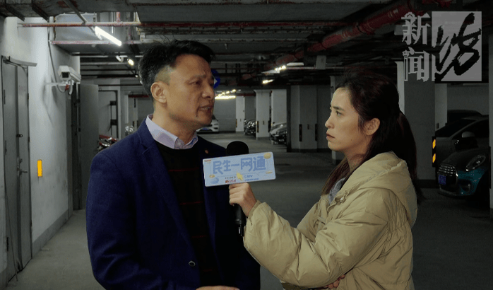 上海一小区车库出现蒙面人<strong></p>
<p>BitGet最新app下载</strong>,“完美躲过”45个监控探头…...警方提醒