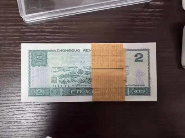 1万多张2元面值人民币被拍卖<strong></p>
<p>BitGet交易所官方网站</strong>，最终以83.16万元成交！